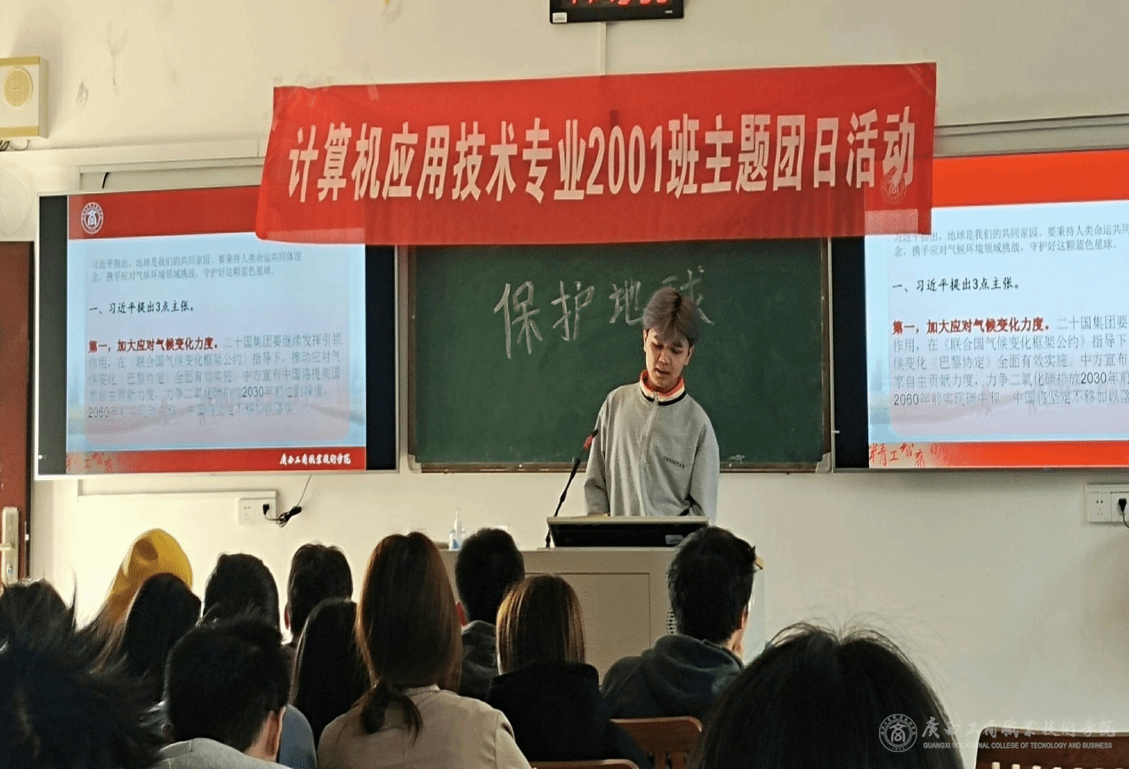 202012071457259672.png