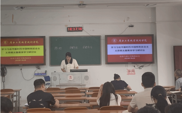 202307071117144116.png 202307071117144116.png