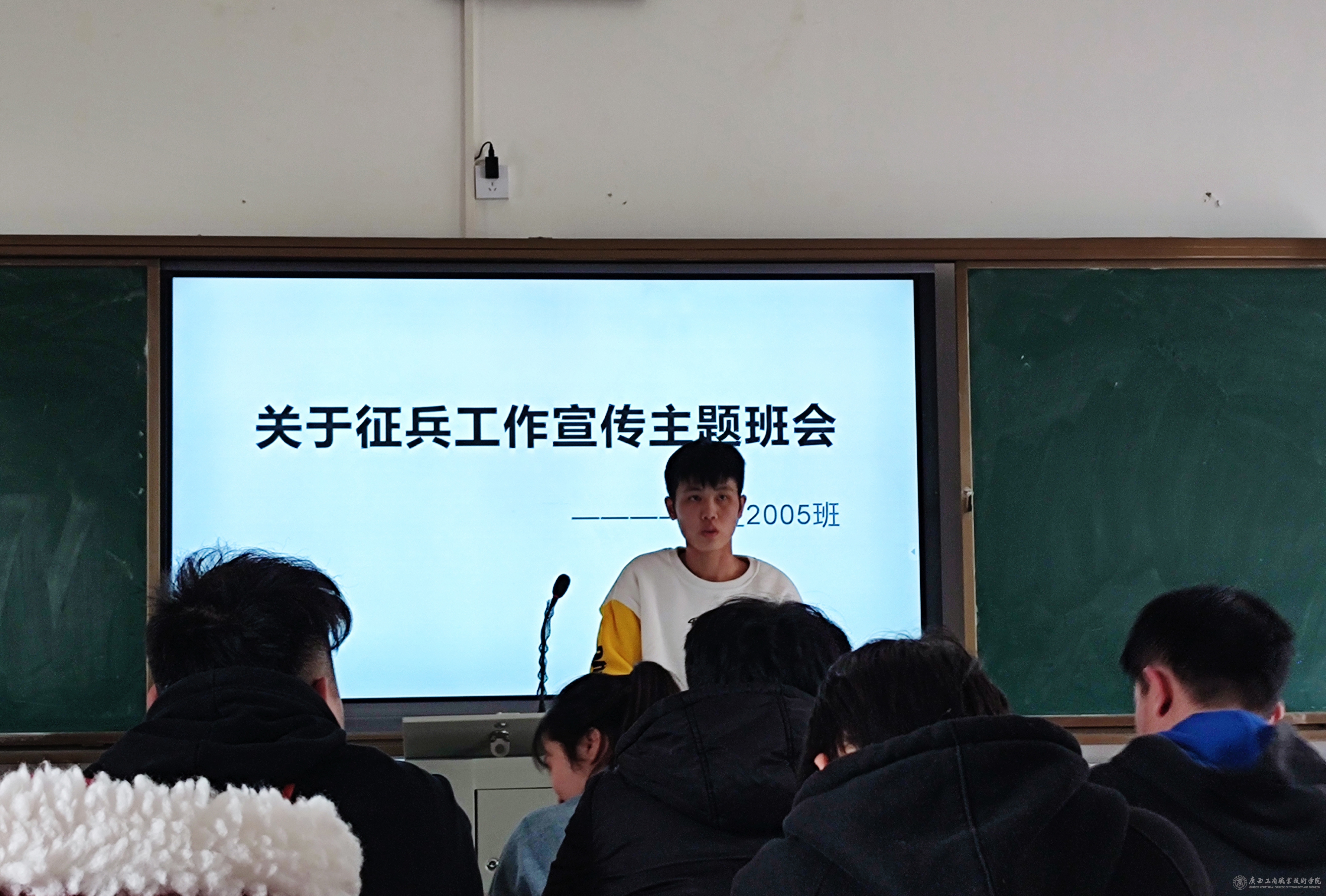 202012280935125789.jpg