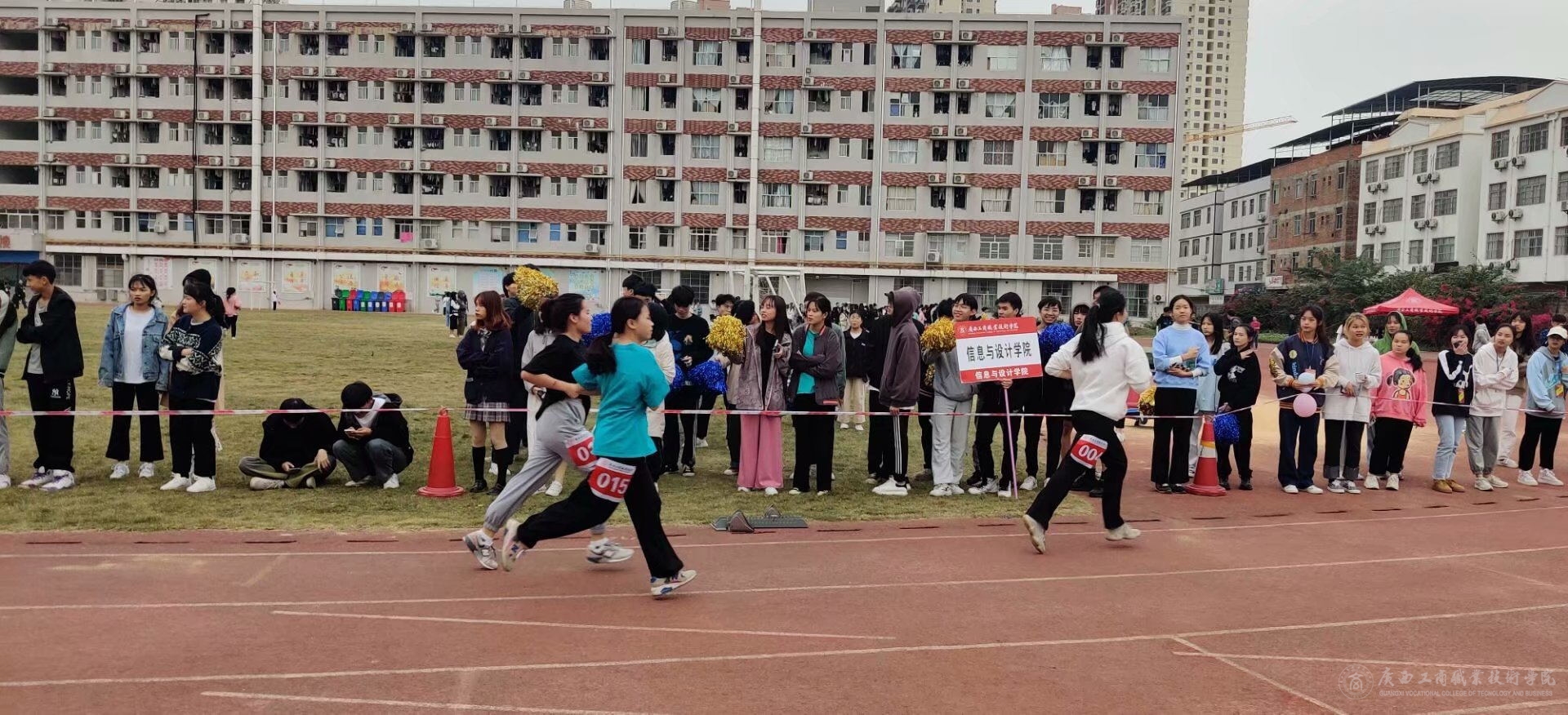 202012141205329664.jpg