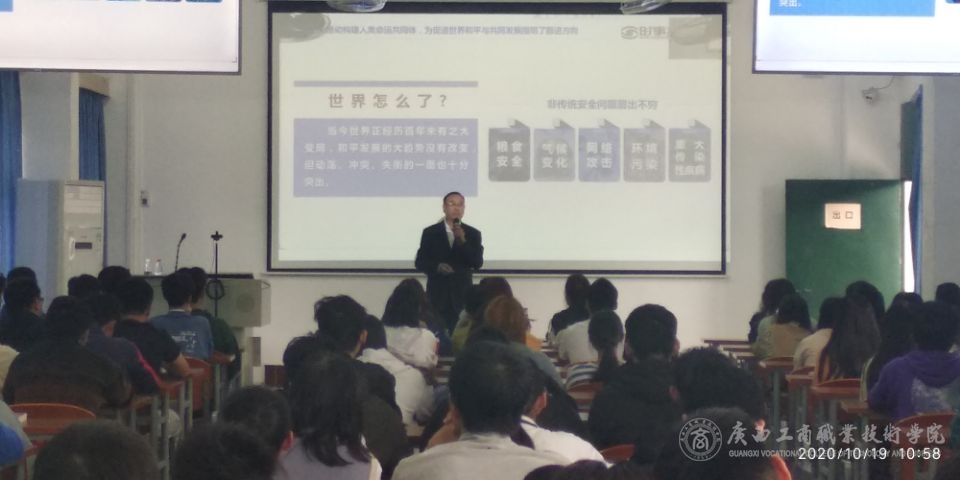 202010191508568180.jpg
