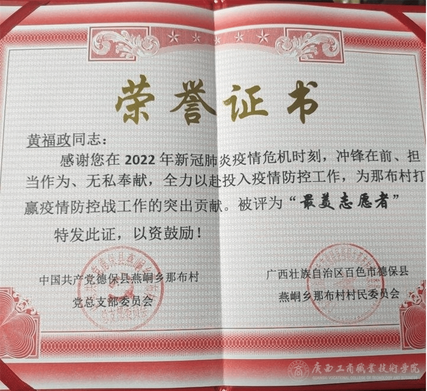 202203071535541693.png